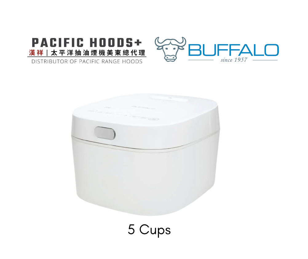 Buffalo White IH SMART COOKER, Rice Cooker and Warmer, 1 L, 5 cups of rice,  Non-Coating inner pot, Efficient, Multiple function, Induction Heating (5  cups) 