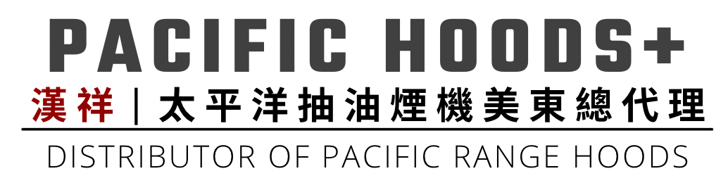 http://pacifichoods.com/cdn/shop/files/logo.png?v=1646265979