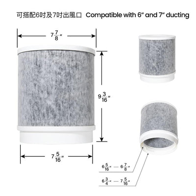 空氣 隔油網 尺寸顯示與 6 英寸和 7 英寸管道相容，從多個角度看。