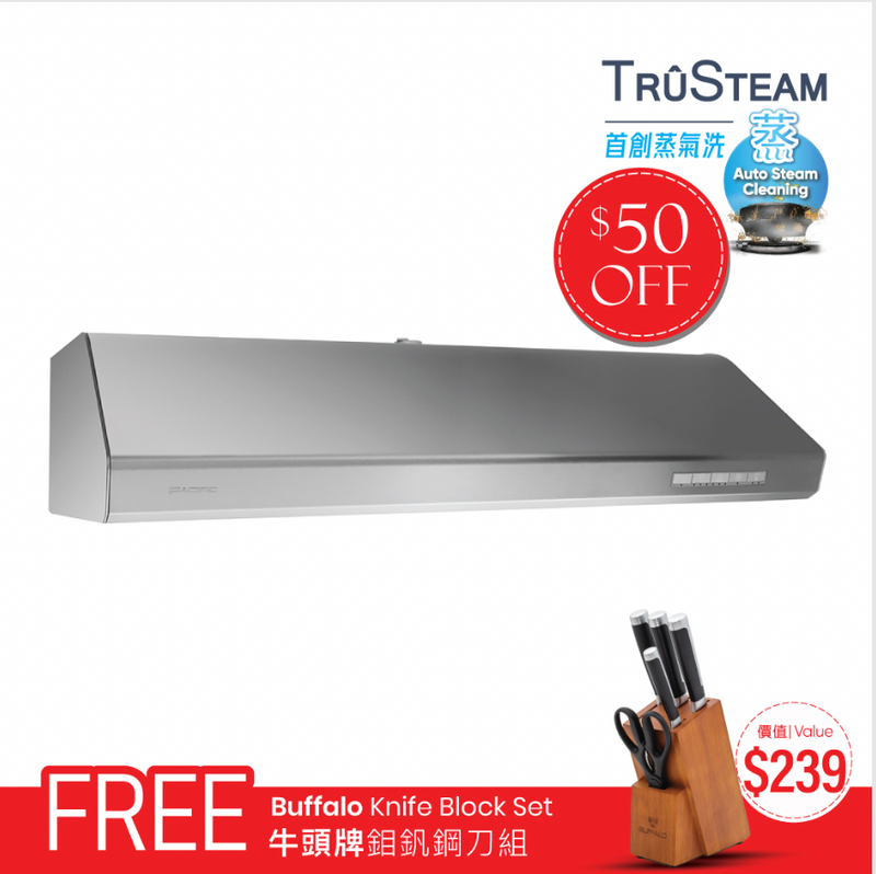 TruSteam SC 8136BS CFM 900 Ducted Under Cabinet Range Hood (36")