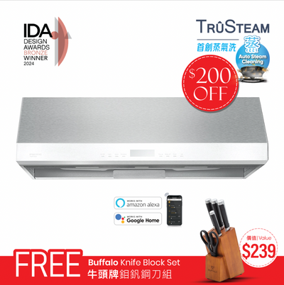 TruSteam App Enabled SC 9836AS CFM 1200 Ducted Wall Mount/Under Cabinet Smart Range Hood (36")