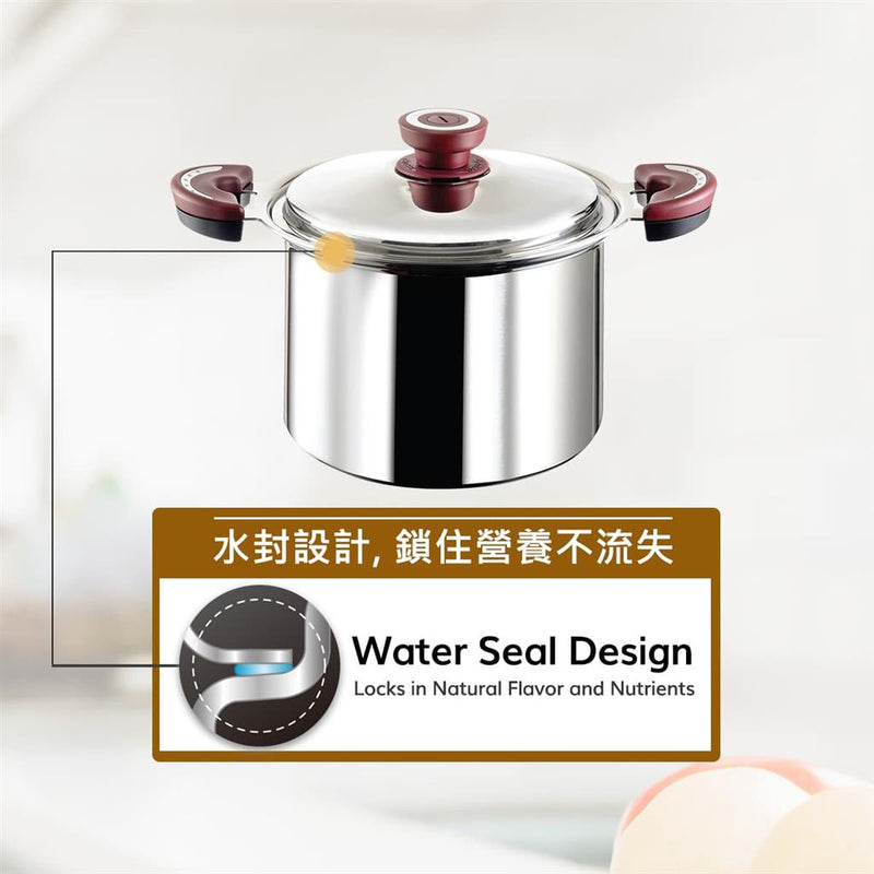 Buffalo Function Series S/S Pot 10.5 Inch (AFU226)