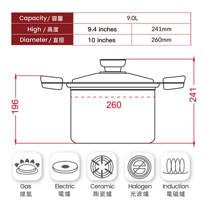 Buffalo Function Series S/S Pot 10.5 Inch (AFU226)