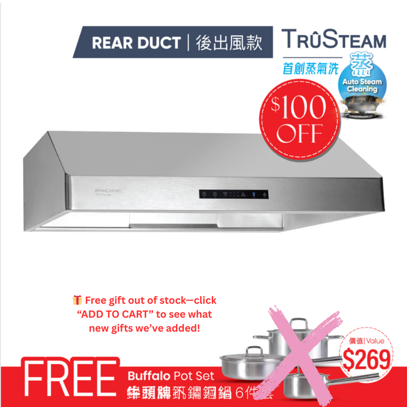 TruSteam SC88BRS CFM 1000 Ducted Rear Duct Under Cabinet Range Hood (30")