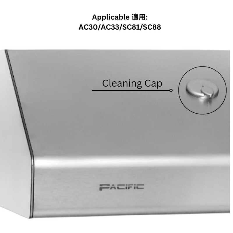 AC/SC Cleaning Cap (XP01853-8)