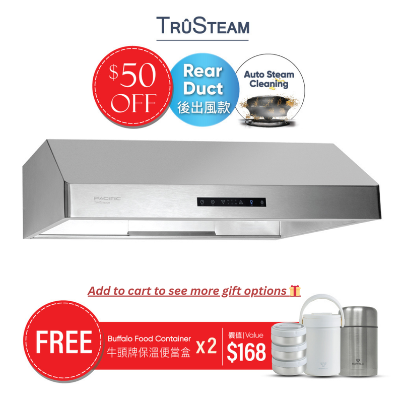 TruSteam SC88BRS CFM 1000 Ducted Rear Duct Under Cabinet Range Hood (30")