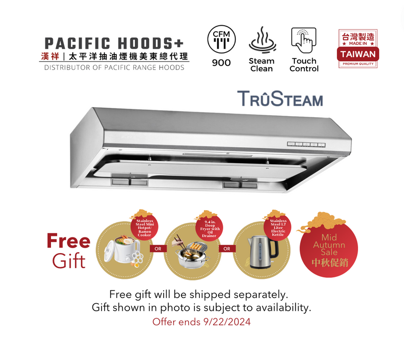 TruSteam SC 8136BS CFM 900 Ducted Under Cabinet Range Hood (36")