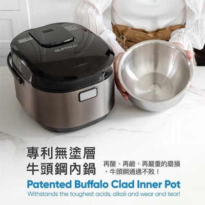 Buffalo Induction Heating (IH) Patented Clad Inner Pot Smart Rice Cooker 1.8 Liter (10 Cups) Titanium Grey (BUFFALOIH18)