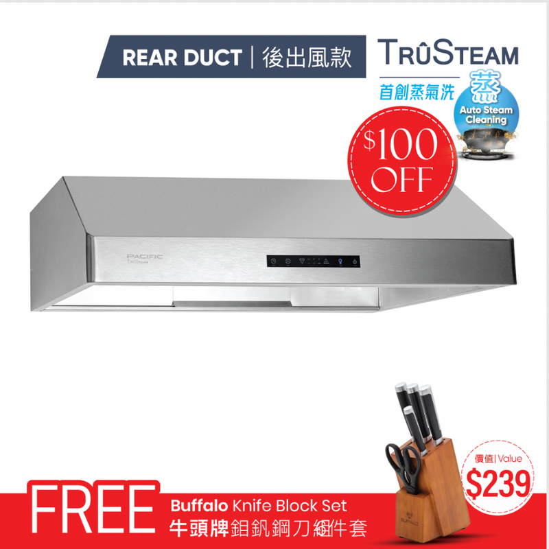 TruSteam SC88BRS CFM 1000 Ducted Rear Duct Under Cabinet Range Hood (30")
