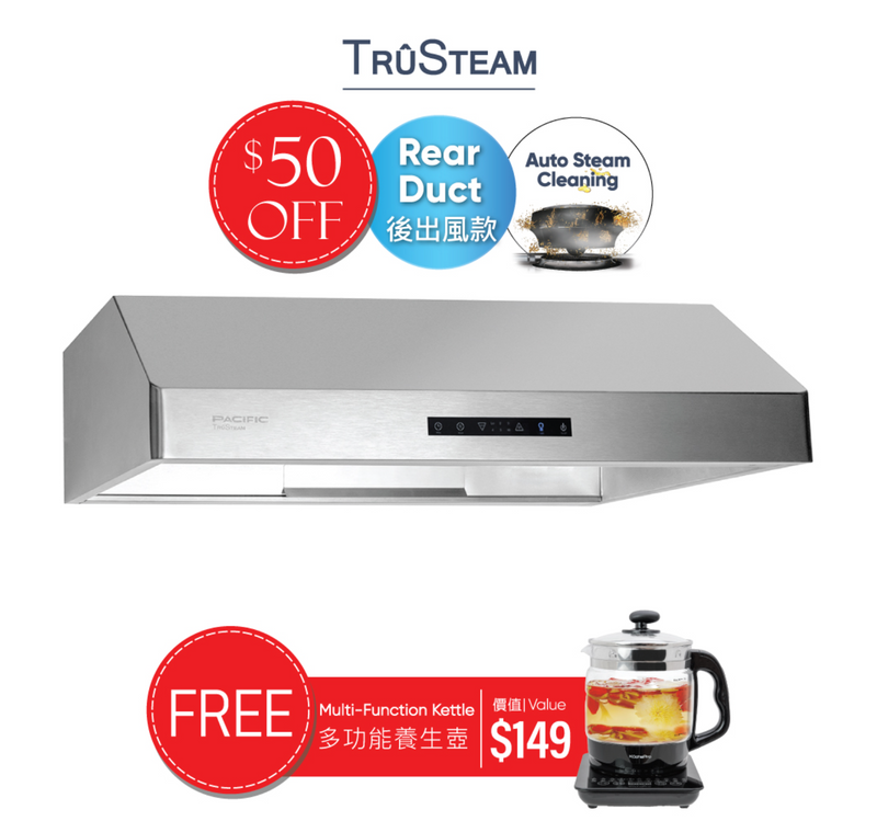 TruSteam SC8836BRS CFM 1000 Ducted Rear Duct Under Cabinet Range Hood (36")