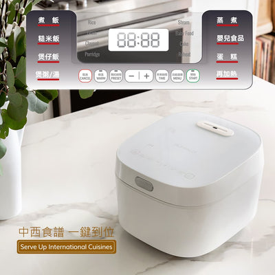 Buffalo Induction Heating (IH) Patented Clad Inner Pot Smart Rice Cooker 1.0 Liter (5 Cups) Pearl White (BUFFALOIH10)