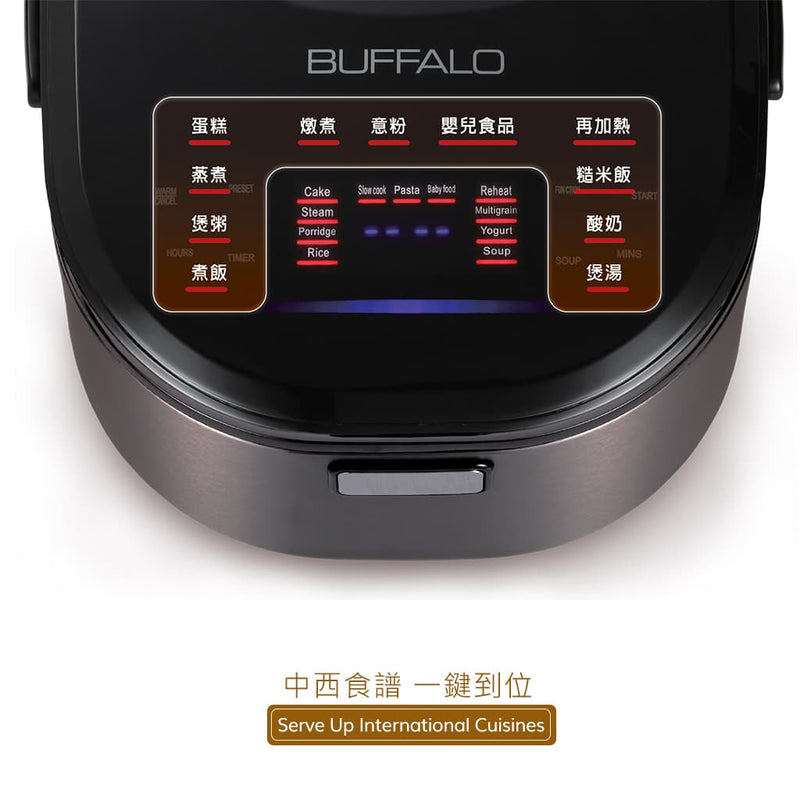 Buffalo 1.8L 10 CUPS Titanium Grey Multi-function Induction Heating SMART  COOKER
