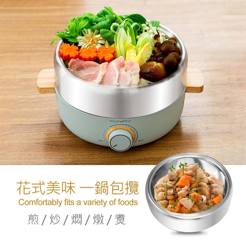 Kuchepro Multi-Function Cooking Pot, White (KPHPOT100W)