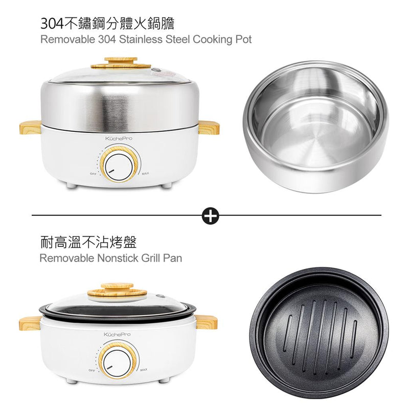 Kuchepro Multi-Function Cooking Pot, White (KPHPOT100W)