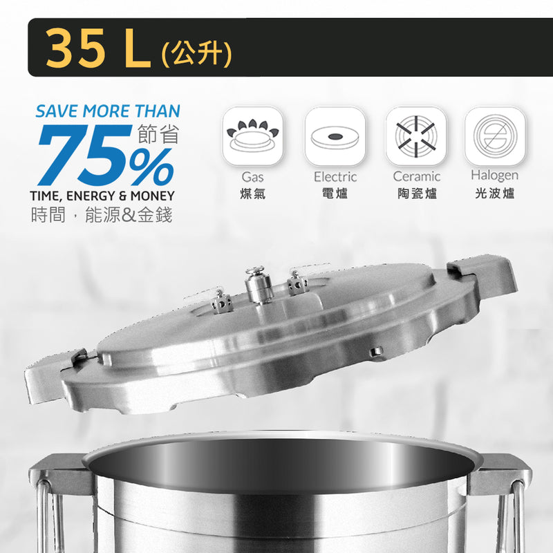  Buffalo 12 Quart Pressure Cooker Stainless Steel - Large  Canning Pot with Lid for Home, Commercial Use - Easy to Clean Induction  Stove Top Pressure Canner, Can Cooker - SG Certificate