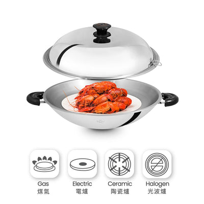 Buffalo Classic Series S/S Round Wok with Steam Rack (WCL240RS)